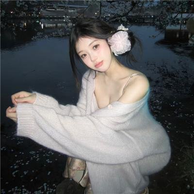她和他的恋爱花期